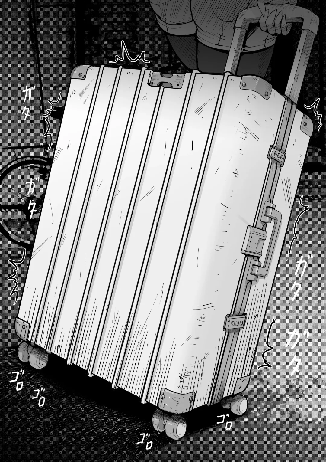 桃耳 / もも みみ Fhentai - Page 48