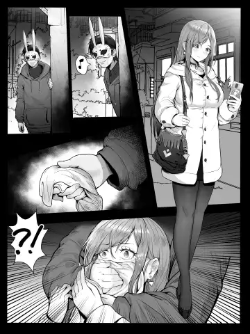 桃耳 / もも みみ Fhentai - Page 131