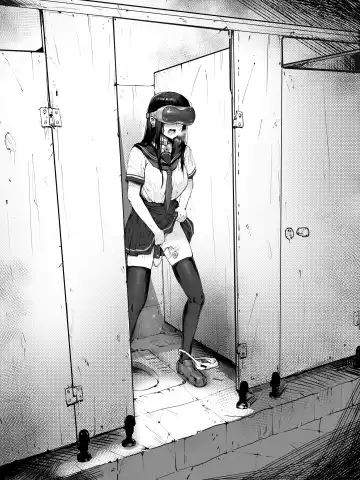 桃耳 / もも みみ Fhentai - Page 172