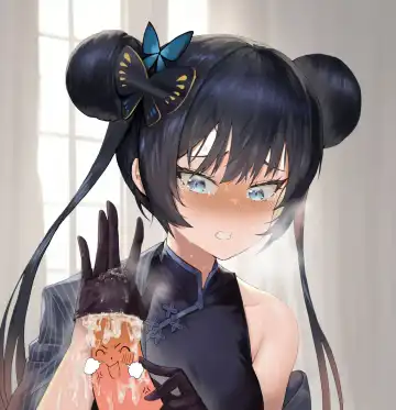 桃耳 / もも みみ Fhentai - Page 34