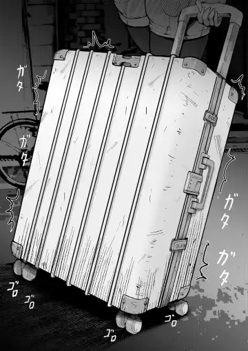 桃耳 / もも みみ Fhentai - Page 48