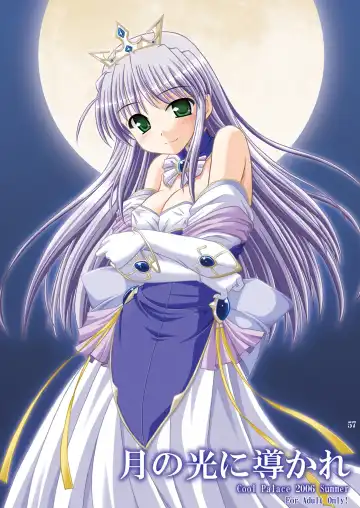 Read [Suzumiya Kazuki] Tsuki no Hikari ni Kuchibikare - Fhentai