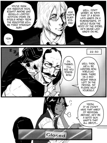 [Tata] Cleanup Fhentai - Page 3