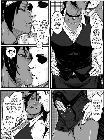 [Tata] Cleanup Fhentai - Page 8