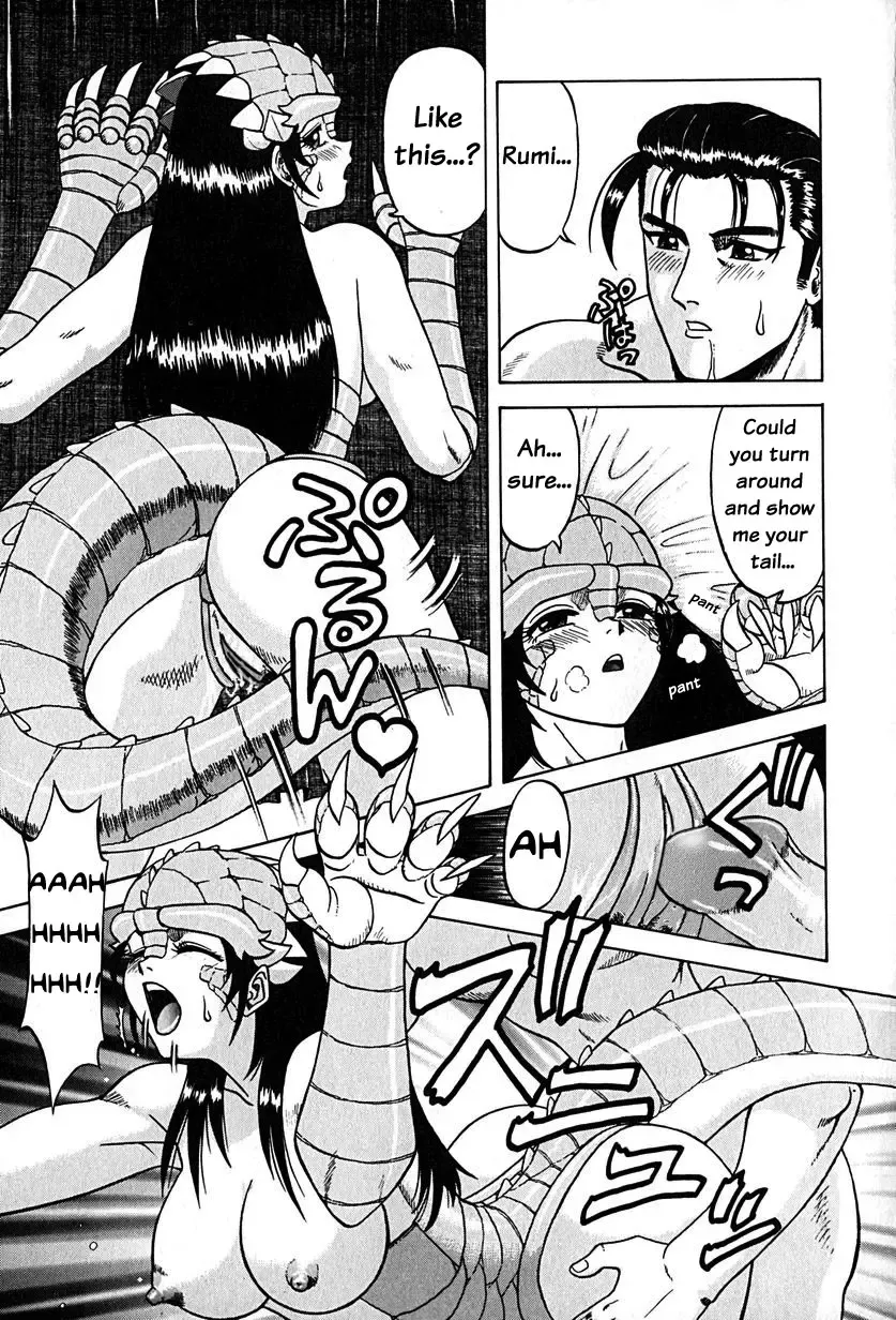 [Ichikawa Kazuhiko] Kyonyuu Kyouryuu Hyouryuuki | Giant Breast Dinosaur Chronicle (decensored) Fhentai - Page 11