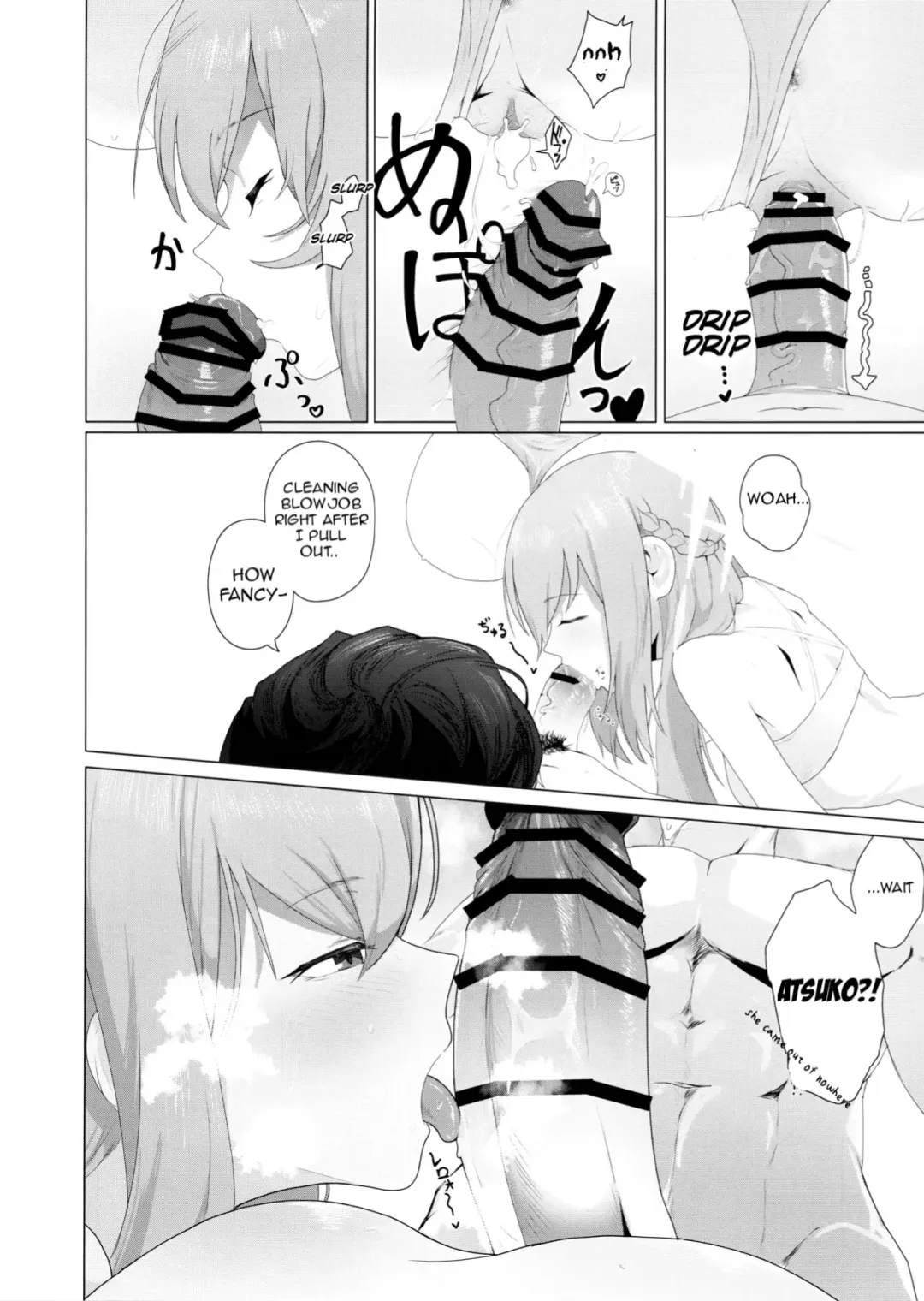 [Yahagi Wakahiko] Fusoroi no Nimaigai - The two unpaired bivulvas | Mismatched Clams Fhentai - Page 11