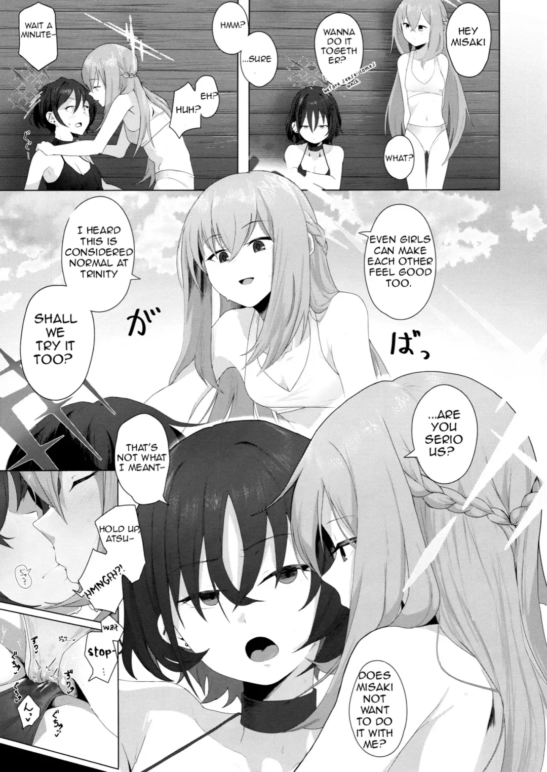 [Yahagi Wakahiko] Fusoroi no Nimaigai - The two unpaired bivulvas | Mismatched Clams Fhentai - Page 14