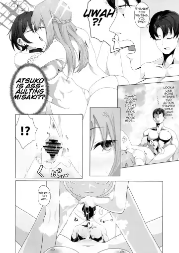 [Yahagi Wakahiko] Fusoroi no Nimaigai - The two unpaired bivulvas | Mismatched Clams Fhentai - Page 15
