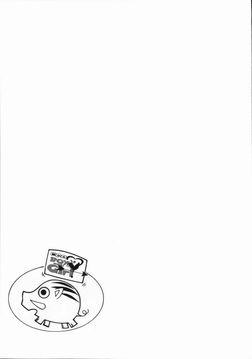 [Shinobu Tanei] Yabu kara Boy meets Girl Fhentai - Page 154