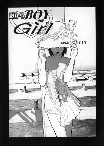[Shinobu Tanei] Yabu kara Boy meets Girl Fhentai - Page 52
