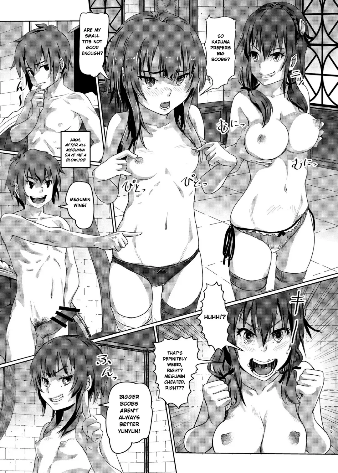 [Lunaluku] Kono Suarashii Choker ni...3 Fhentai - Page 14