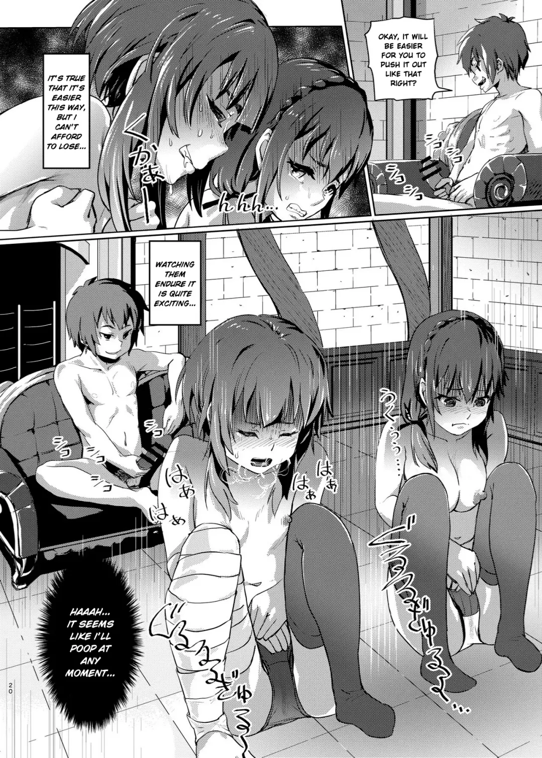 [Lunaluku] Kono Suarashii Choker ni...3 Fhentai - Page 19