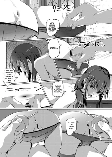 [Lunaluku] Kono Suarashii Choker ni...3 Fhentai - Page 16