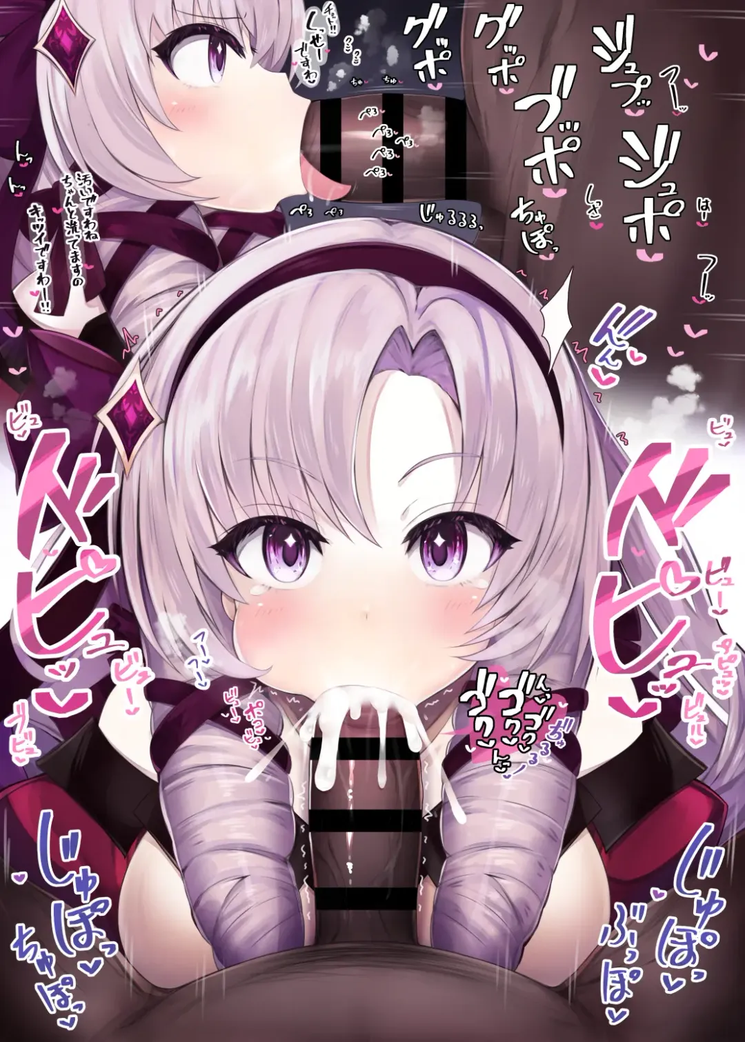 [Hiiragi Hiiro] Fella Nuki Fhentai - Page 37