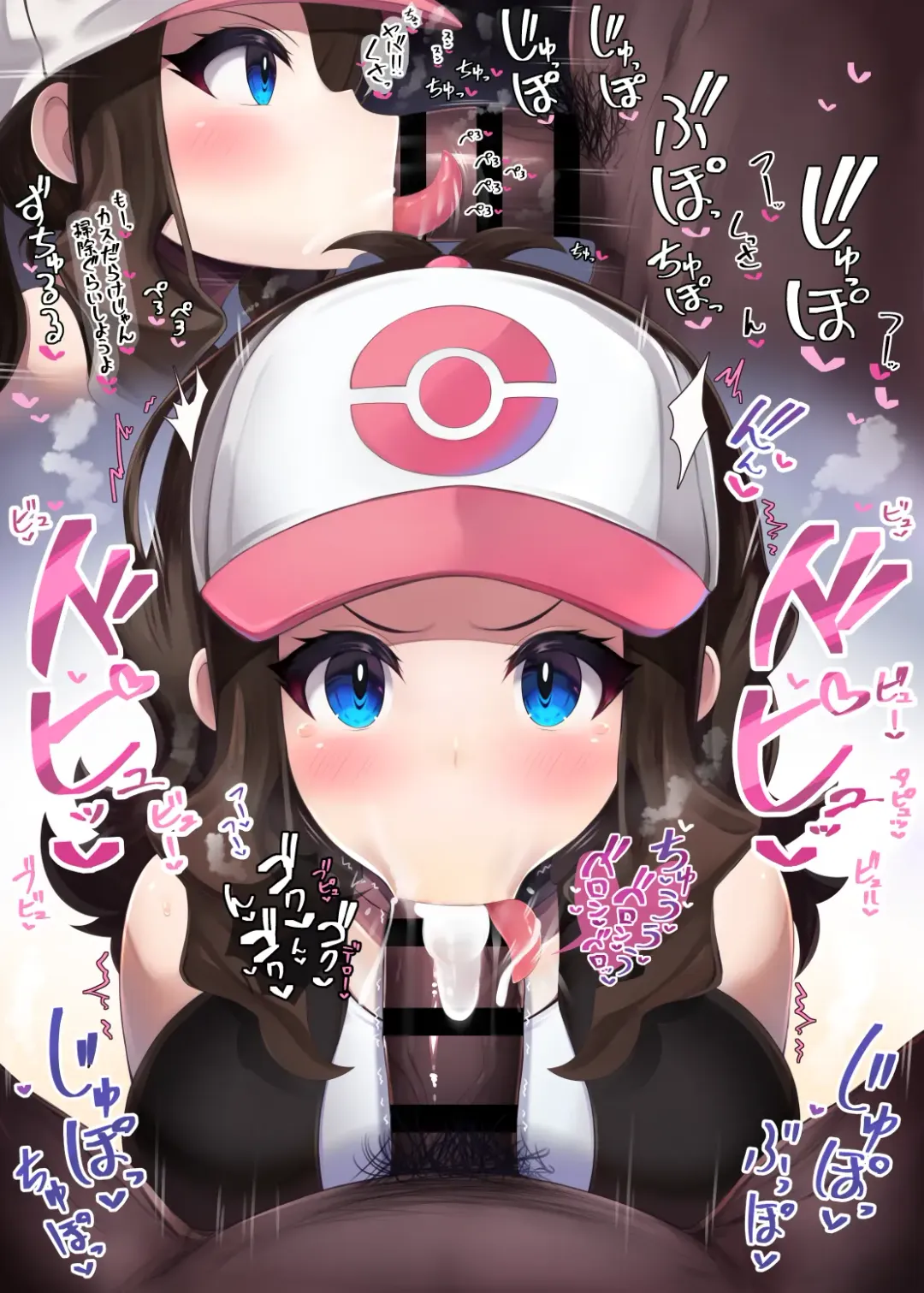 [Hiiragi Hiiro] Fella Nuki Fhentai - Page 77