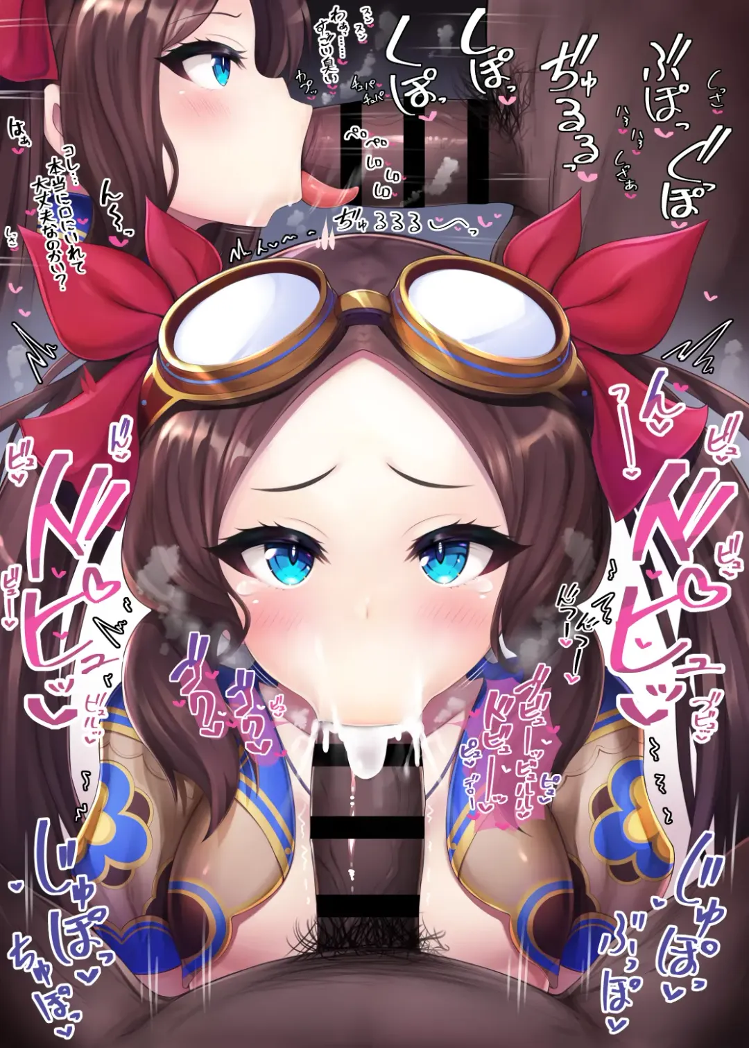 [Hiiragi Hiiro] Fella Nuki Fhentai - Page 85