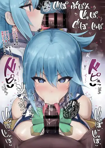 Read [Hiiragi Hiiro] Fella Nuki - Fhentai
