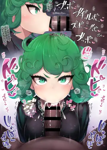 [Hiiragi Hiiro] Fella Nuki Fhentai - Page 35