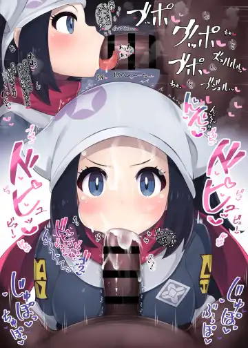 [Hiiragi Hiiro] Fella Nuki Fhentai - Page 53