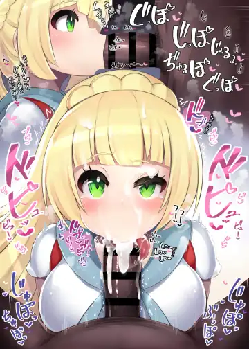 [Hiiragi Hiiro] Fella Nuki Fhentai - Page 55