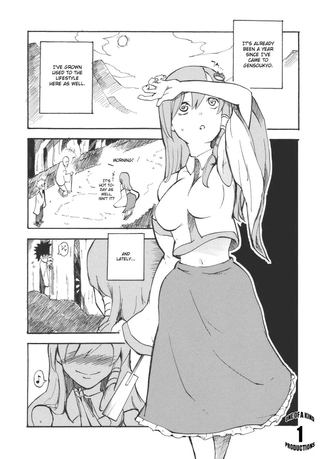 [Miya9] Sanaman Fhentai - Page 3