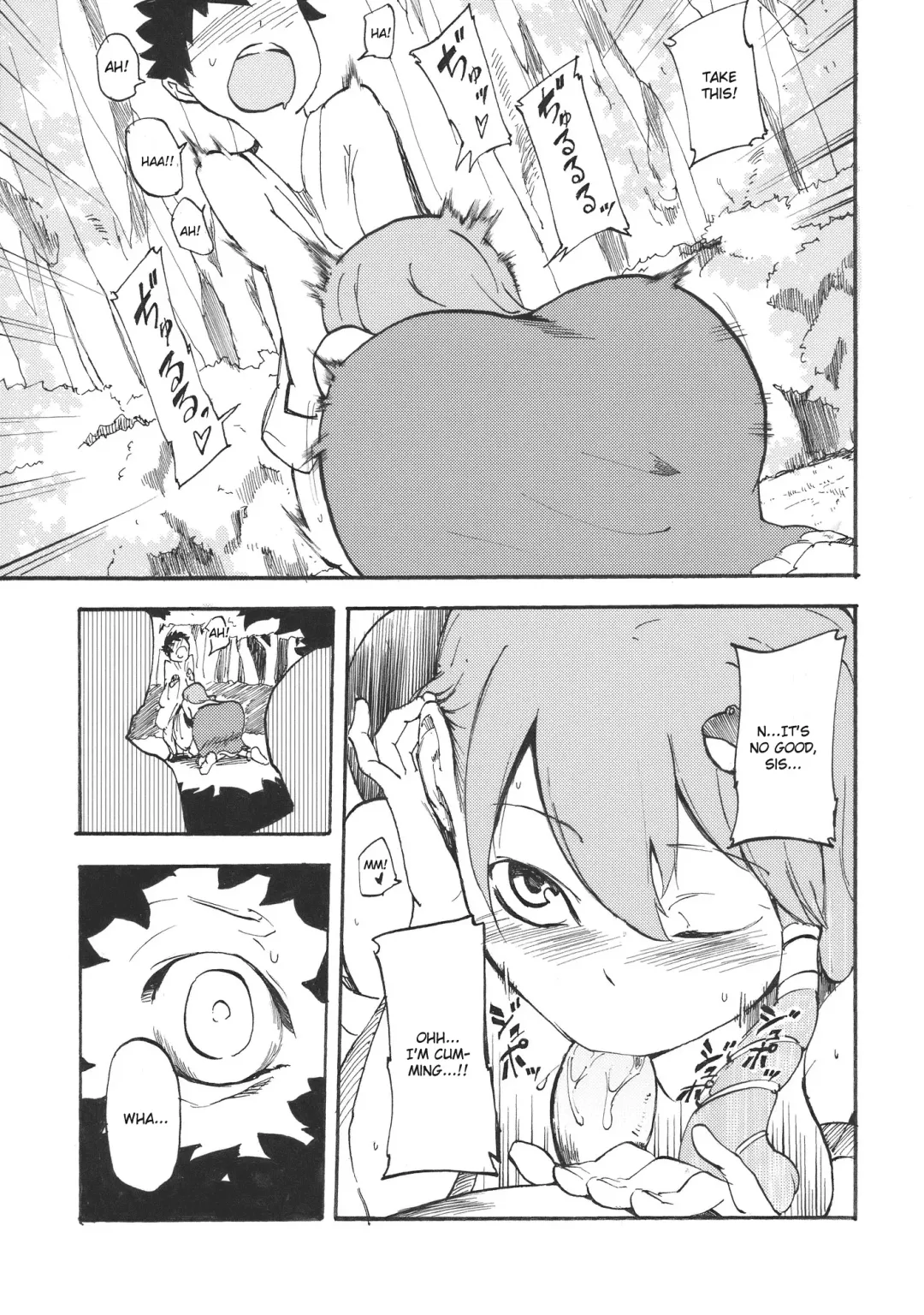 [Miya9] Sanaman Fhentai - Page 5