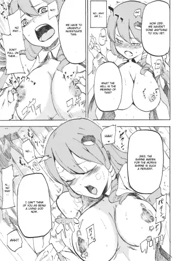 [Miya9] Sanaman Fhentai - Page 9