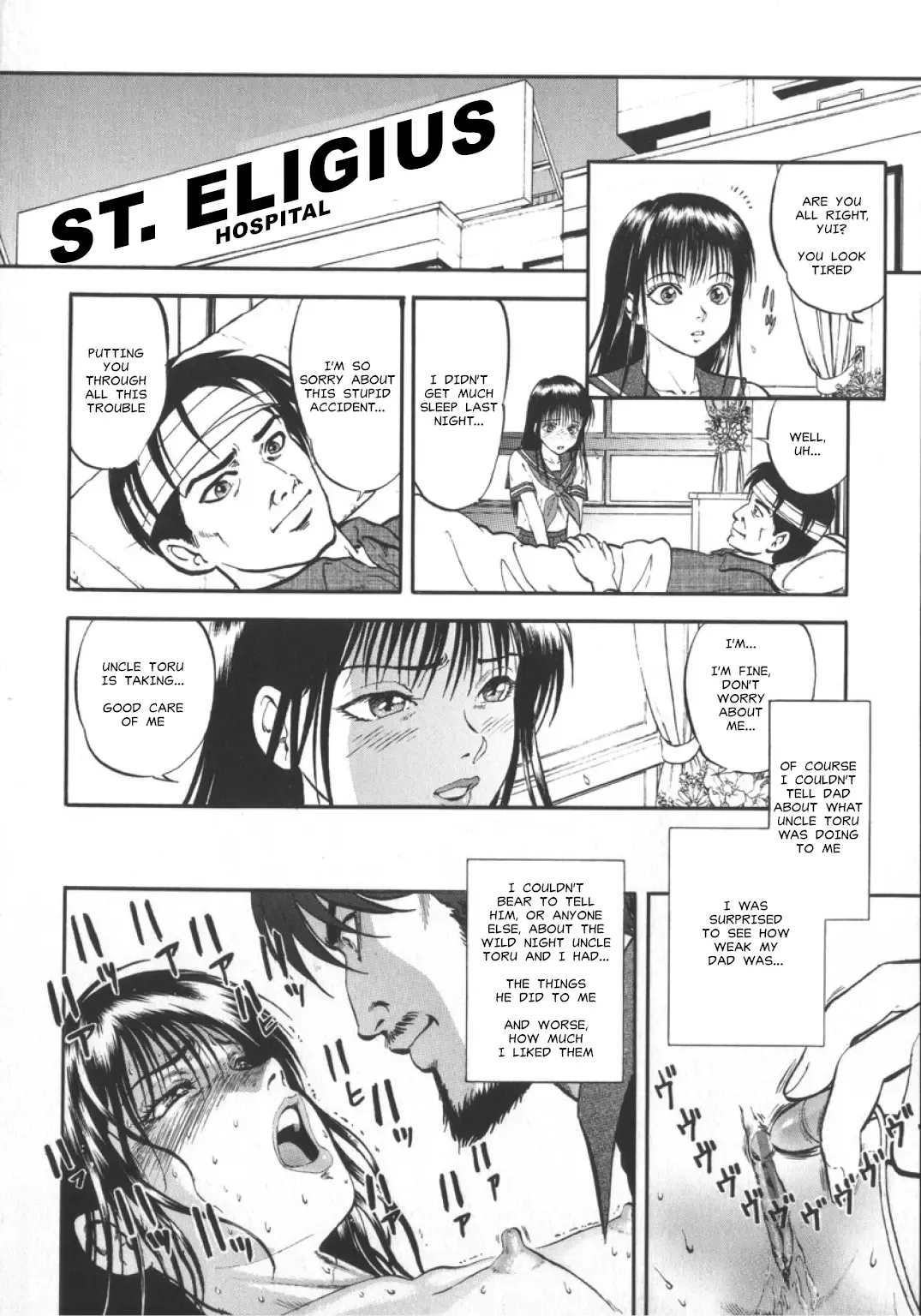 [Yoriu Mushi] The Cotton Cage Fhentai - Page 12