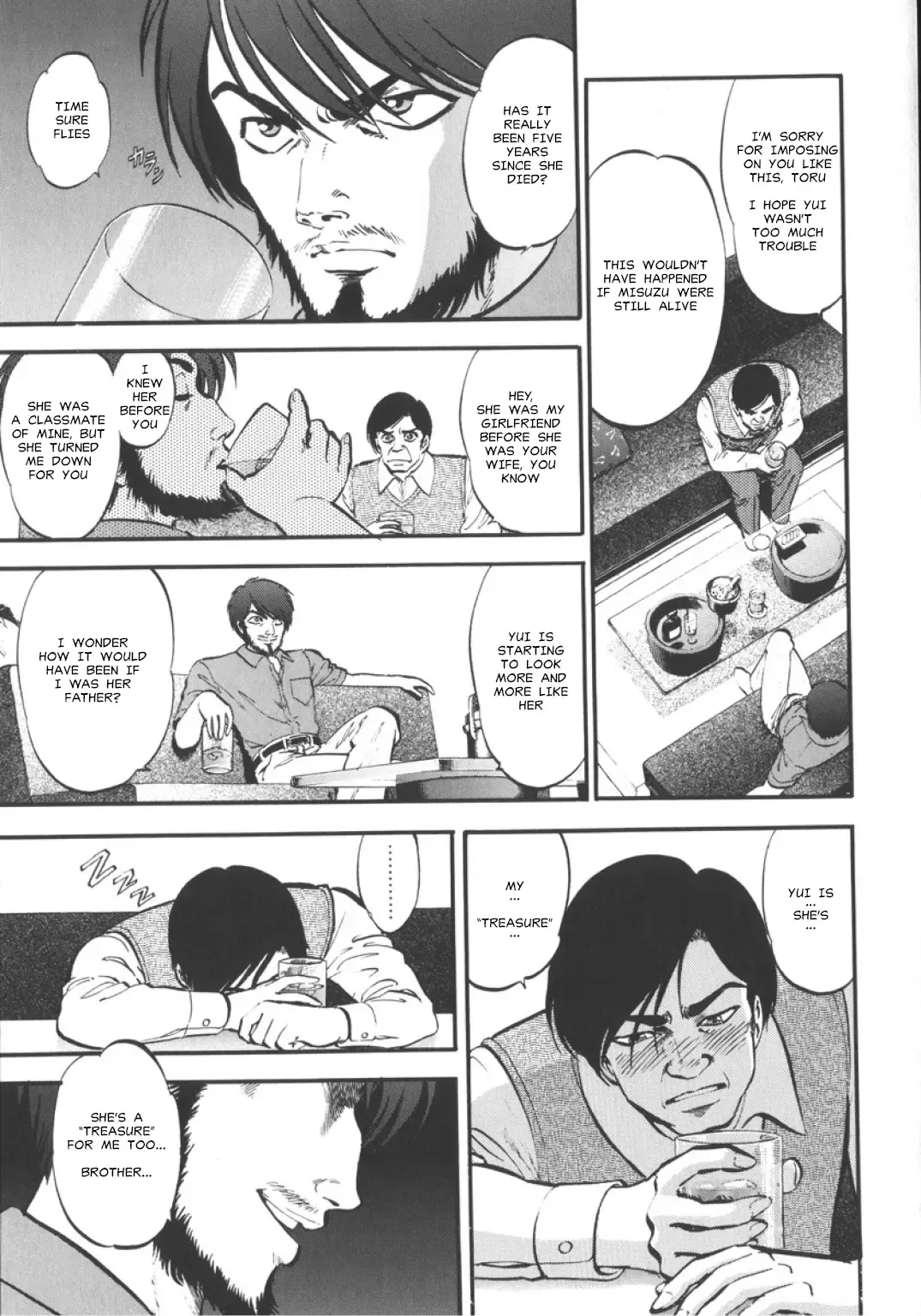 [Yoriu Mushi] The Cotton Cage Fhentai - Page 23