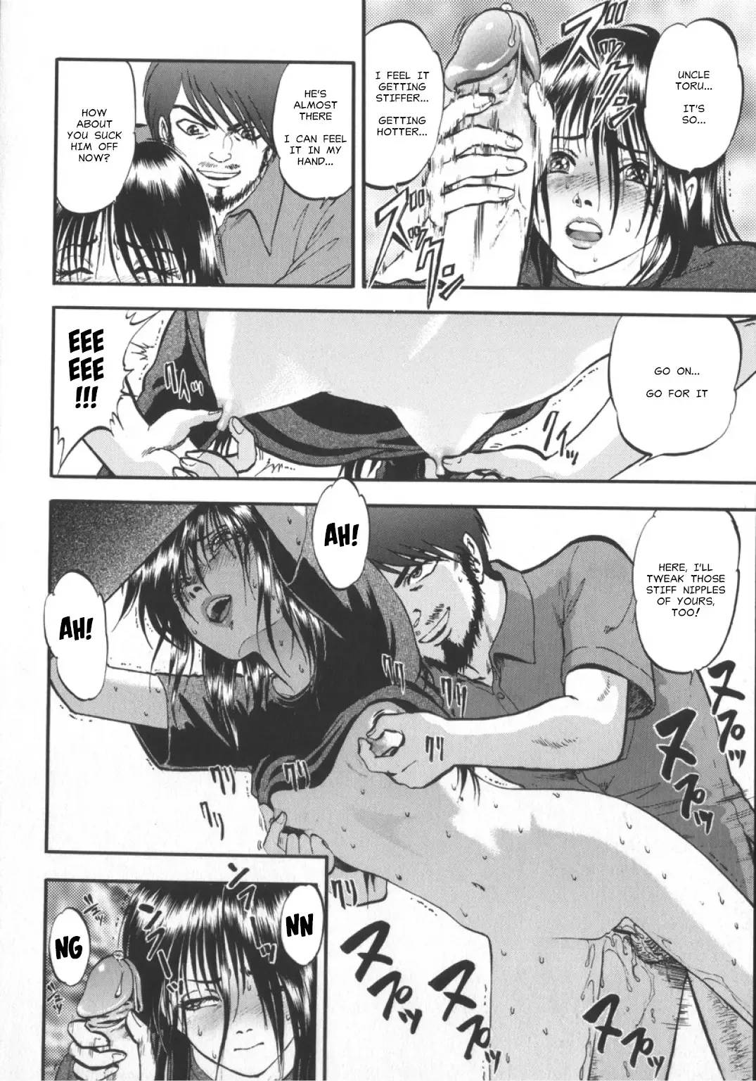 [Yoriu Mushi] The Cotton Cage Fhentai - Page 36