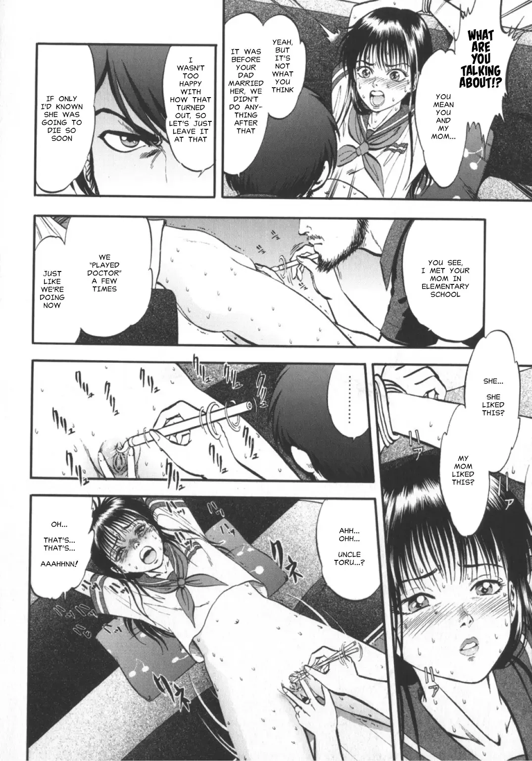 [Yoriu Mushi] The Cotton Cage Fhentai - Page 8