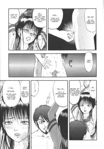 [Yoriu Mushi] The Cotton Cage Fhentai - Page 17