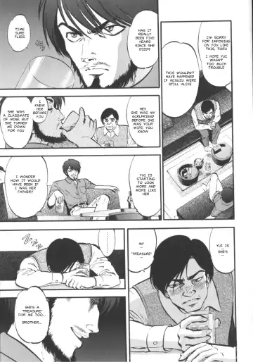 [Yoriu Mushi] The Cotton Cage Fhentai - Page 23