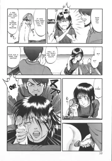 [Yoriu Mushi] The Cotton Cage Fhentai - Page 32