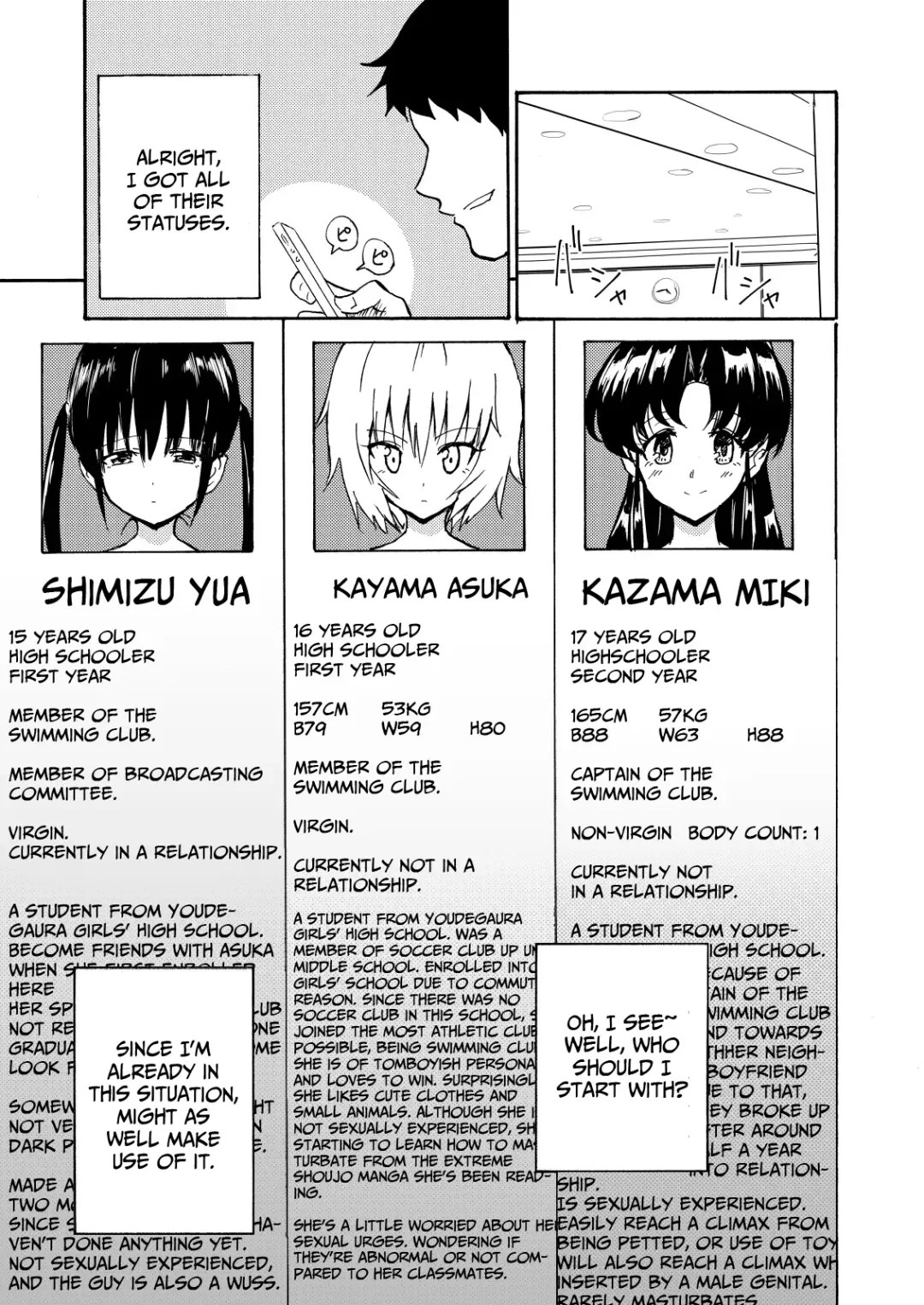 [Ginyou Haru] Sex Smartphone: Harem Academy 1-3 Fhentai - Page 11