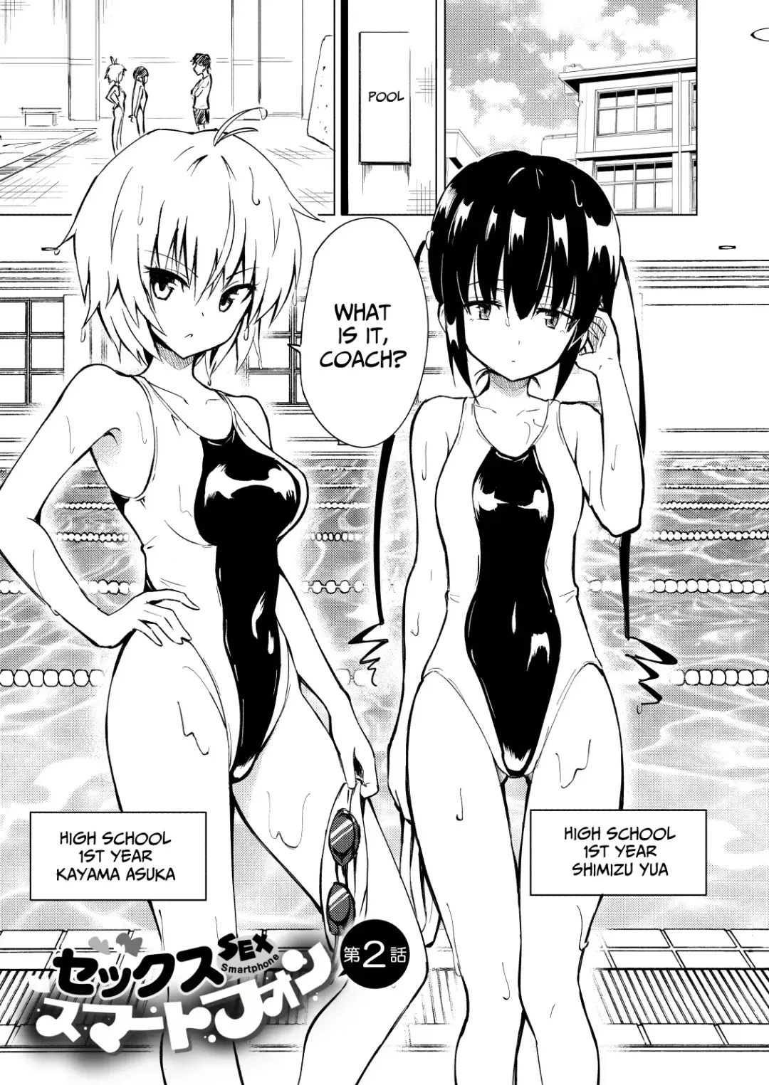 [Ginyou Haru] Sex Smartphone: Harem Academy 1-3 Fhentai - Page 29