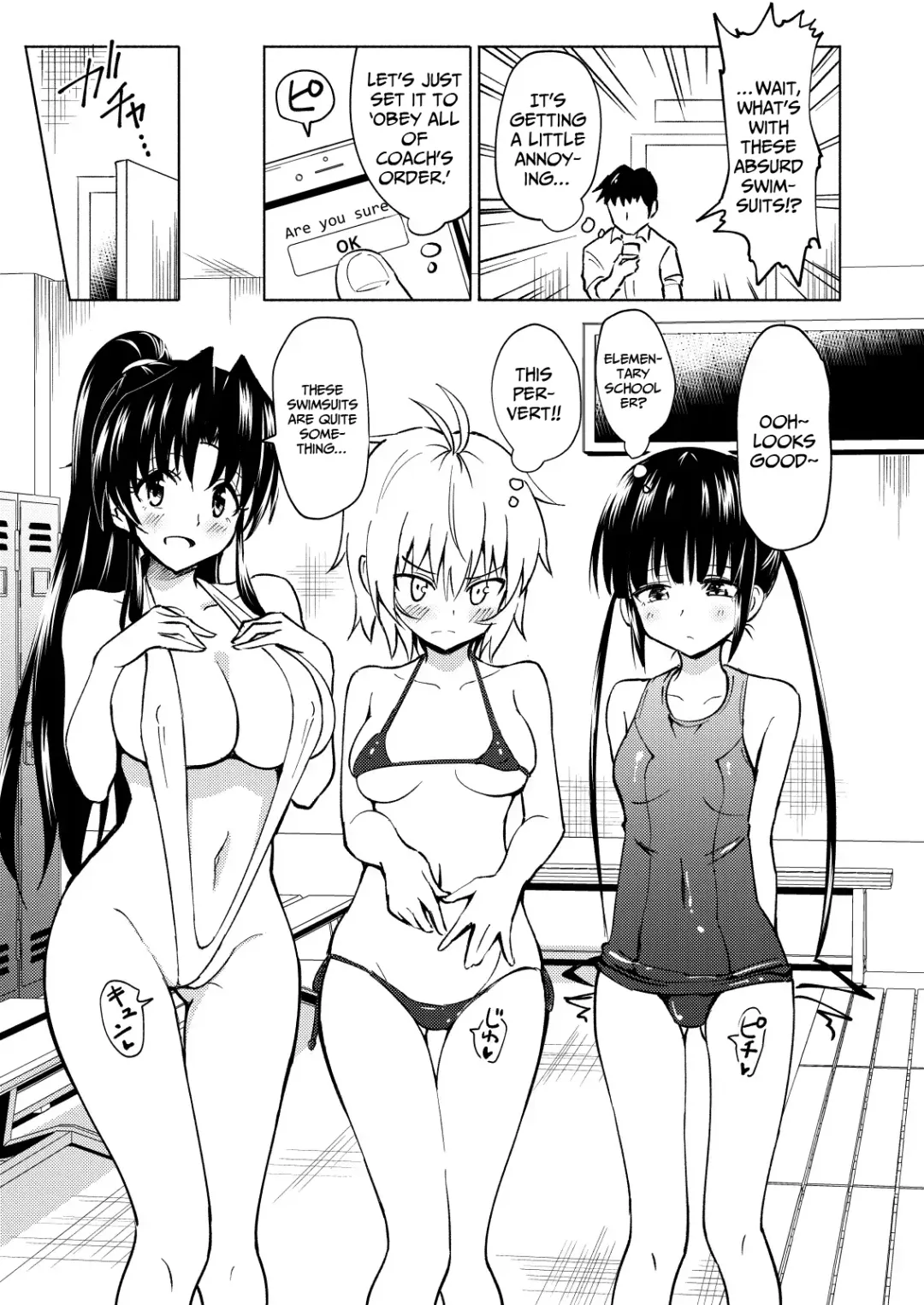 [Ginyou Haru] Sex Smartphone: Harem Academy 1-3 Fhentai - Page 79