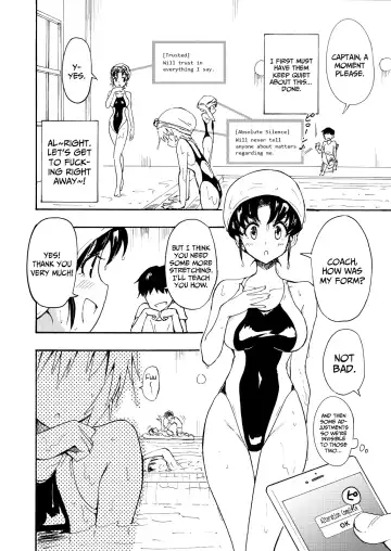 [Ginyou Haru] Sex Smartphone: Harem Academy 1-3 Fhentai - Page 12