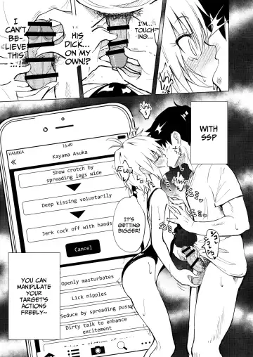 [Ginyou Haru] Sex Smartphone: Harem Academy 1-3 Fhentai - Page 45