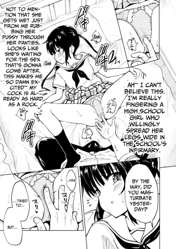 [Ginyou Haru] Sex Smartphone: Harem Academy 1-3 Fhentai - Page 67