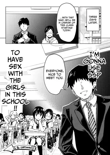 [Ginyou Haru] Sex Smartphone: Harem Academy 1-3 Fhentai - Page 95