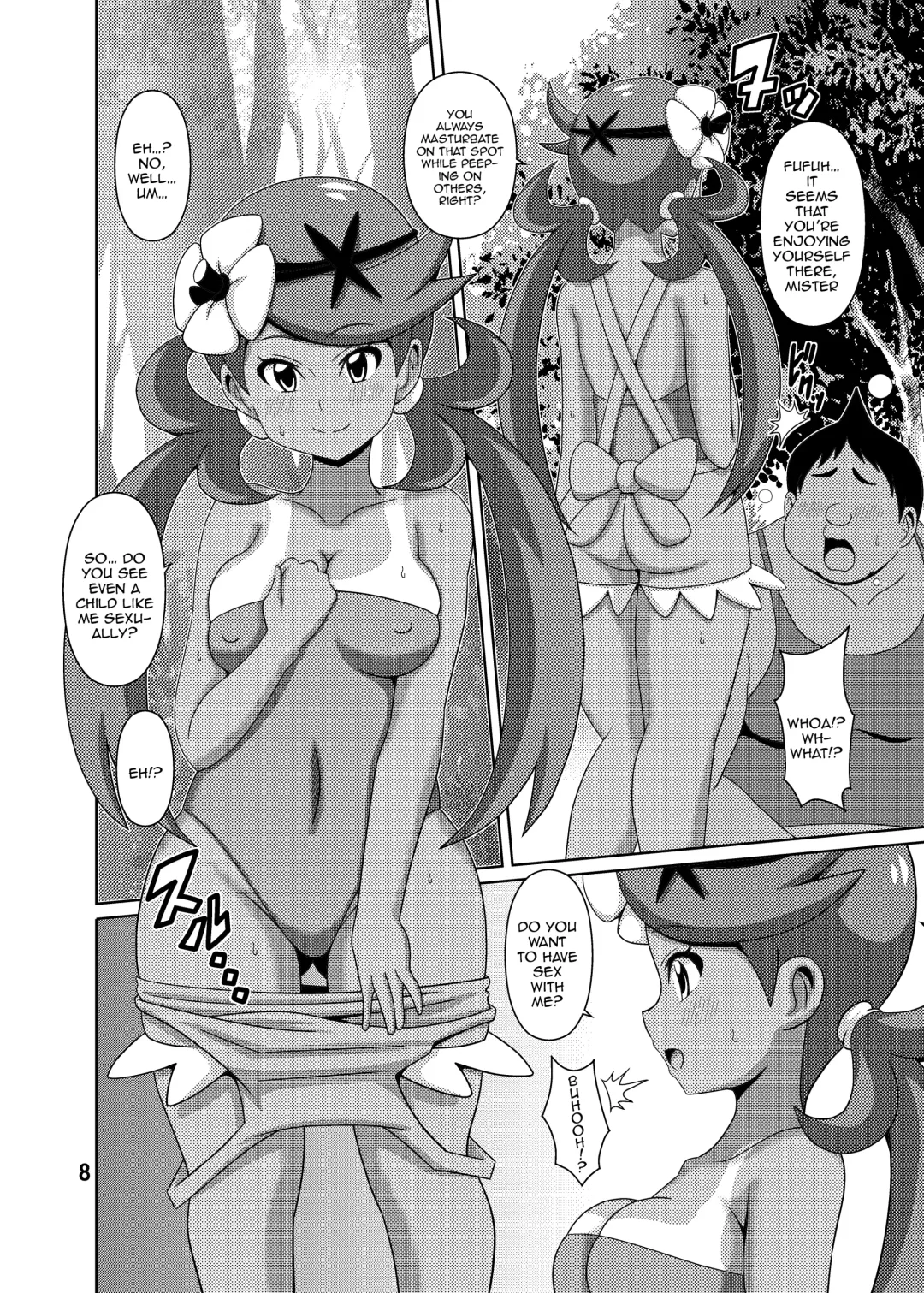 [Koutarosu] Mao-chan no Hon | Book About Mallow Fhentai - Page 8