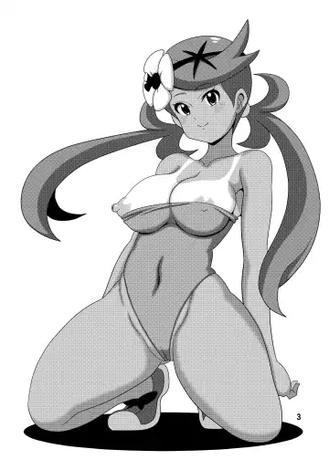 [Koutarosu] Mao-chan no Hon | Book About Mallow Fhentai - Page 3