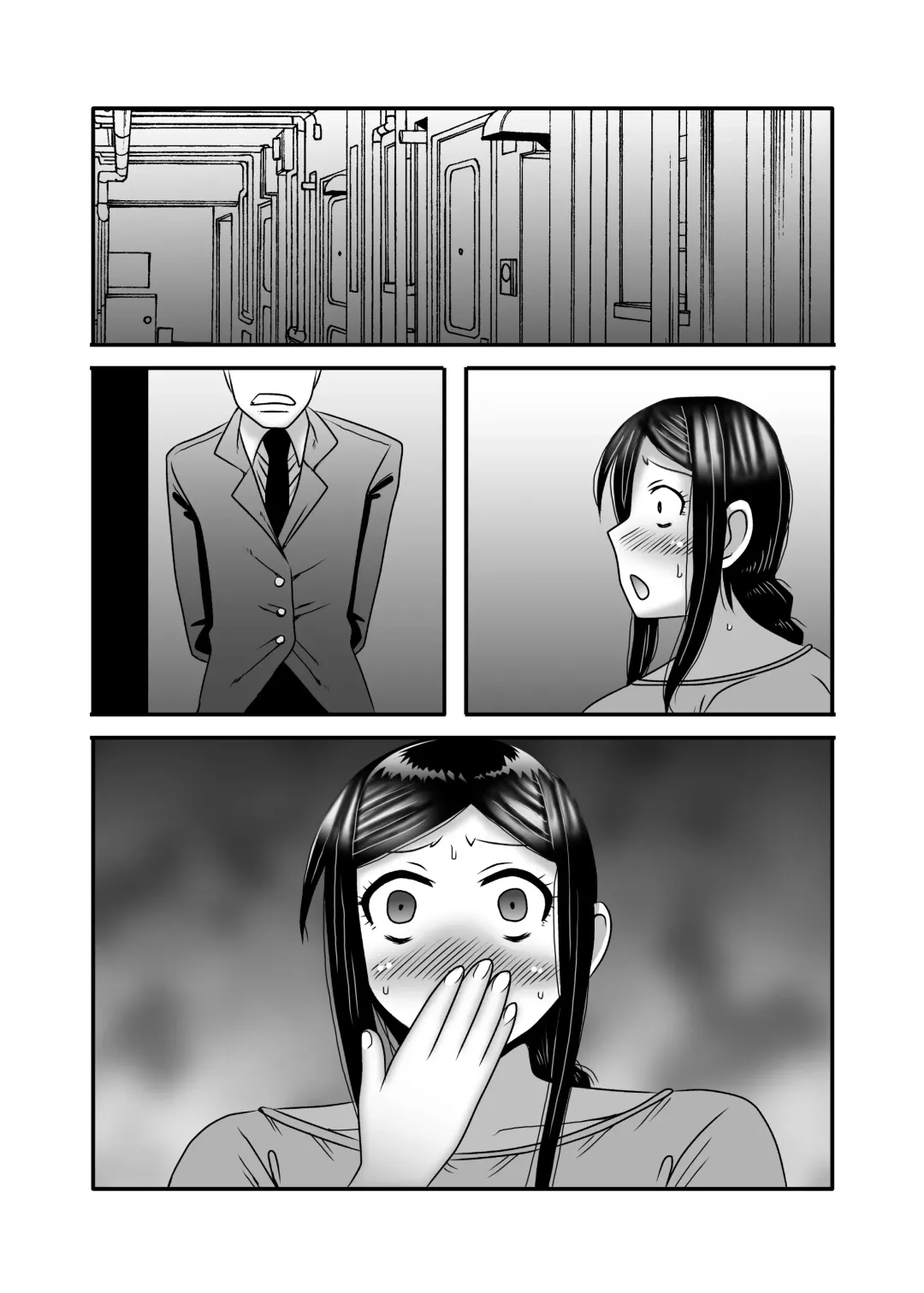 [Macaroni And Cheese] Yasashikute Kyonyuu no Okaasan ga Musuko Chinpo de Baka ni Nacchau Hanashi 3 Fhentai - Page 100