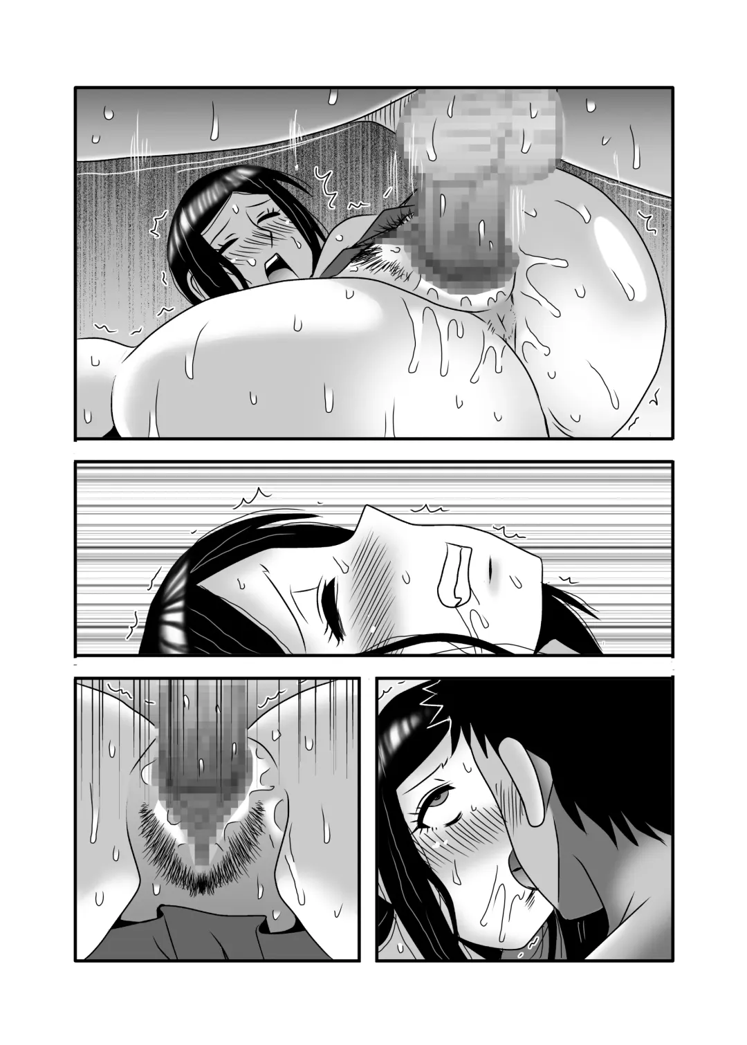 [Macaroni And Cheese] Yasashikute Kyonyuu no Okaasan ga Musuko Chinpo de Baka ni Nacchau Hanashi 3 Fhentai - Page 140