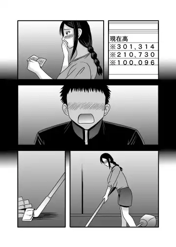 [Macaroni And Cheese] Yasashikute Kyonyuu no Okaasan ga Musuko Chinpo de Baka ni Nacchau Hanashi 3 Fhentai - Page 85