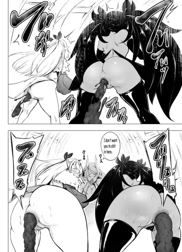 [Fahya] Succu Elf Kairaku Jikifun Sono 4 Fhentai - Page 16