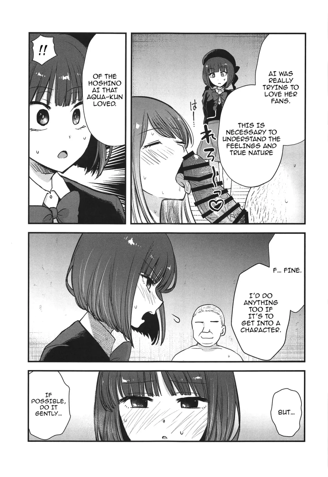 [Kimimaru] Omanko 4 - O MAN KO the fourth volume Fhentai - Page 8