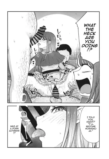 [Kimimaru] Omanko 4 - O MAN KO the fourth volume Fhentai - Page 7