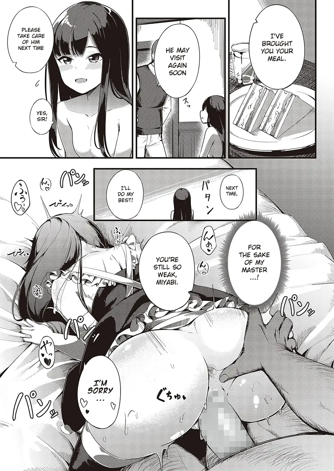 [Yoshika] Ai wa Oshiminaku | Love is given without reservation Fhentai - Page 19